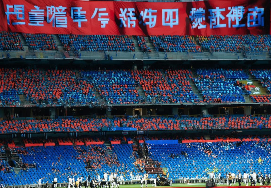 北京国安VS墨尔本胜利：激战平局解析与战术对决回顾(图1)